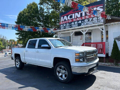 2015 Chevrolet Silverado 1500
