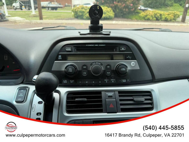 2010 Honda Odyssey EX