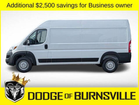 2026 RAM ProMaster