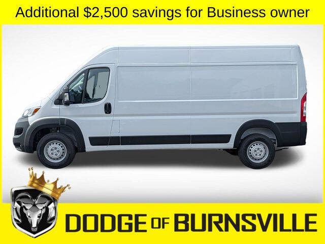 2026 RAM ProMaster