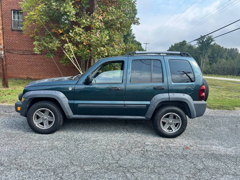 2006 Jeep Liberty null photo 5