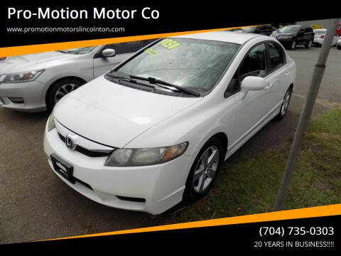 2010 Honda Civic for sale at Pro-Motion Motor Co in Lincolnton NC