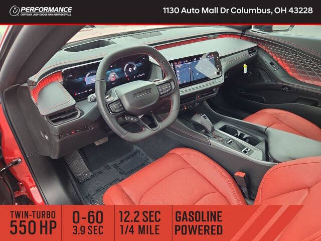 2026 Dodge Charger