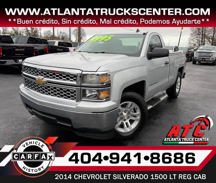 2014 Chevrolet Silverado 1500 LT's photo