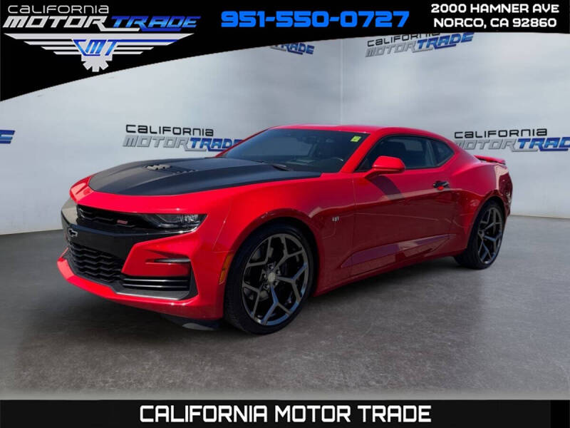 2019 Chevrolet Camaro SS