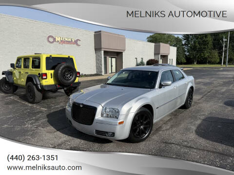 2009 Chrysler 300 Touring