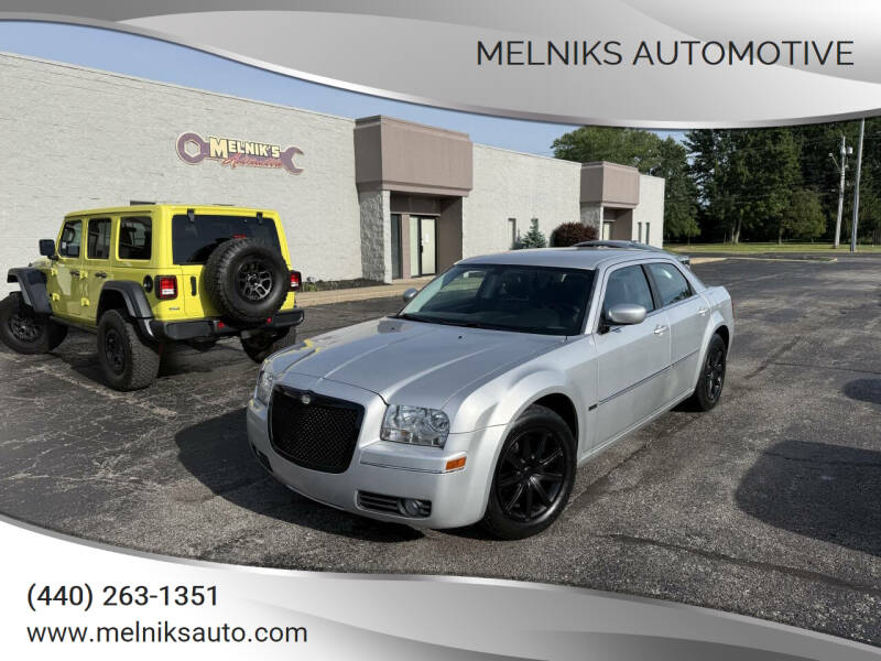 2009 Chrysler 300 Touring