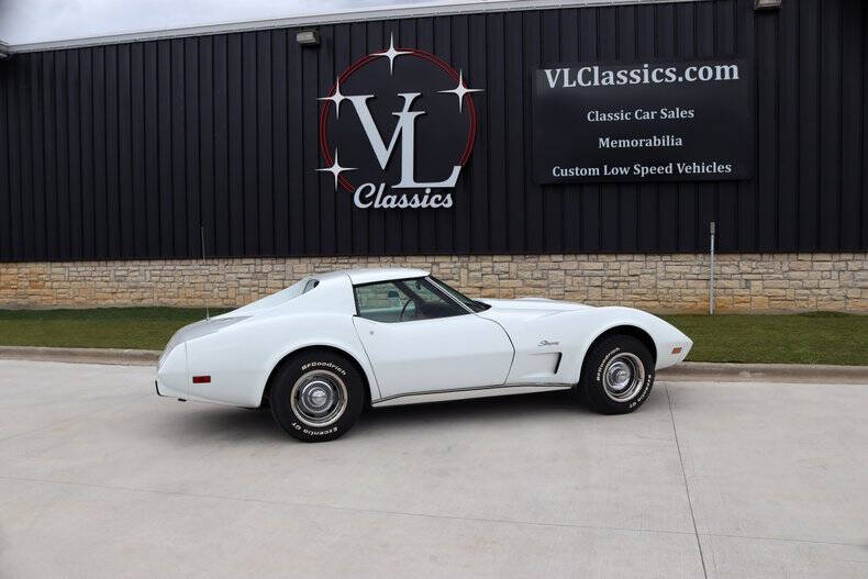 1976 Chevrolet Corvette