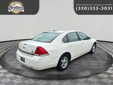 2007 Chevrolet Impala LS