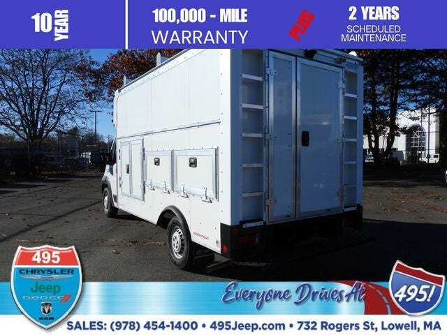 2026 RAM ProMaster