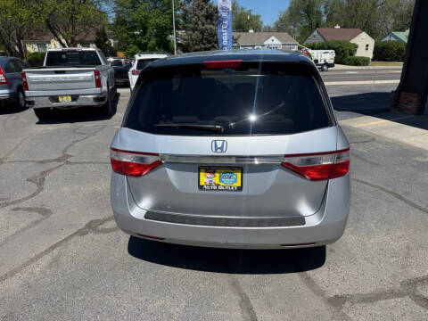 2011 Honda Odyssey EX