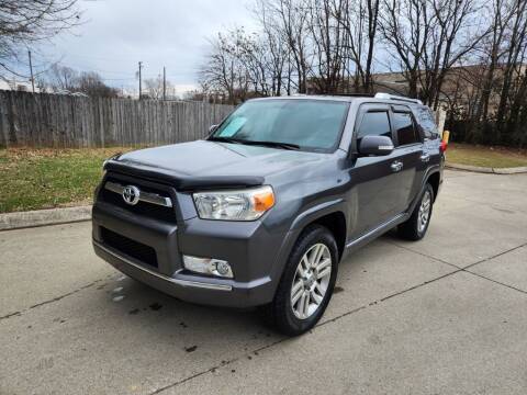 2010 Toyota 4Runner for sale at Harold Cummings Auto Sales in Henderson KY