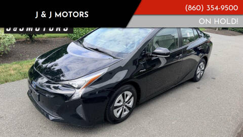 2017 Toyota Prius Four