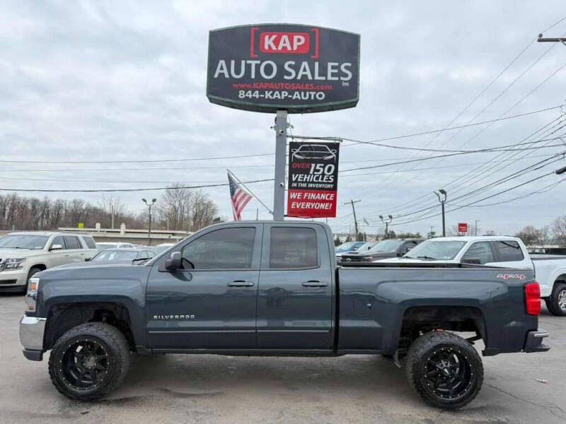 2017 Chevrolet Silverado 1500