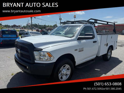 2017 RAM 2500