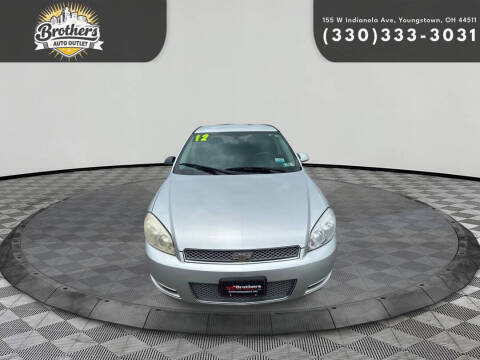 2012 Chevrolet Impala LT