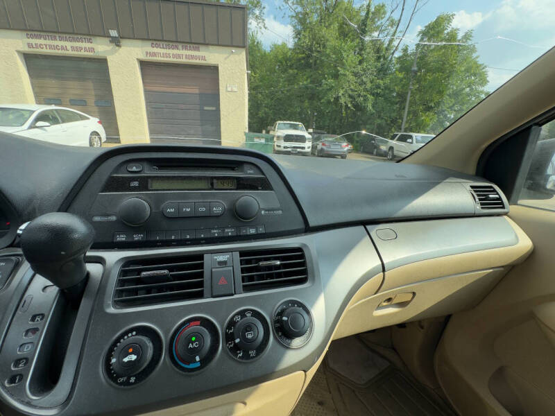2006 Honda Odyssey LX