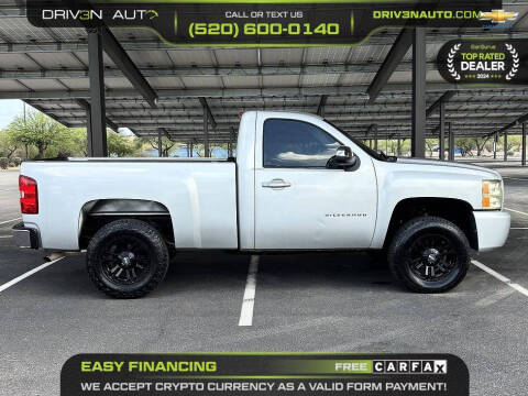 2011 Chevrolet Silverado 1500