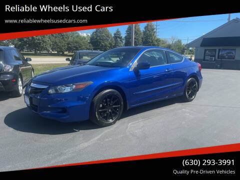 2011 Honda Accord for sale at Reliable Wheels Used Cars in West Chicago IL