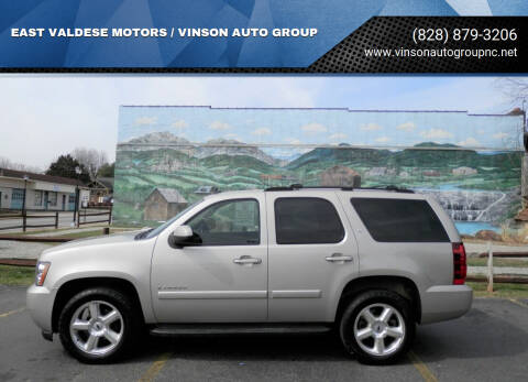 2007 Chevrolet Tahoe for sale at EAST VALDESE MOTORS / VINSON AUTO GROUP in Valdese NC