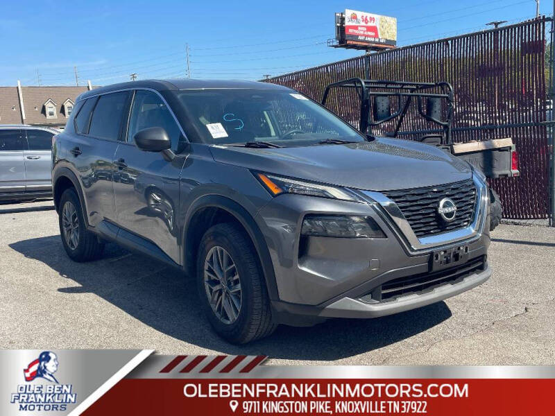 2023 Nissan Rogue S