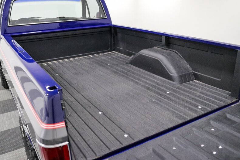 1987 Chevrolet R/V 20 Series