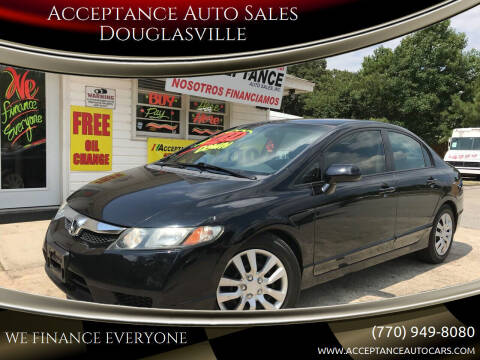 2009 Honda Civic for sale at Acceptance Auto Sales Douglasville in Douglasville GA