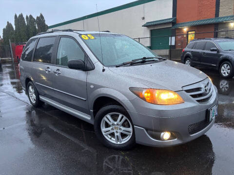 2005 Mazda MPV LX