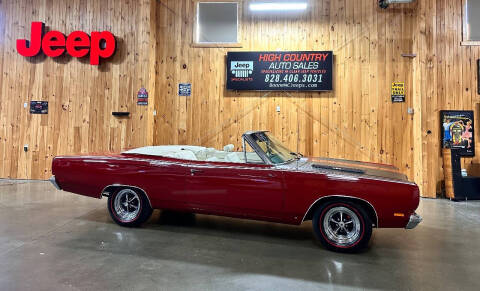 1969 Plymouth Roadrunner