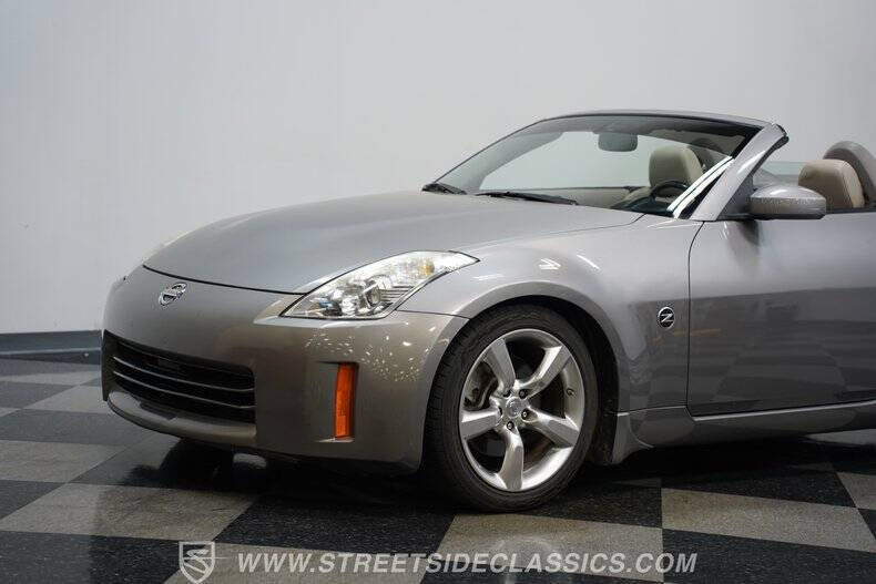 2007 Nissan 350Z