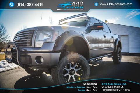 2011 Ford F-150