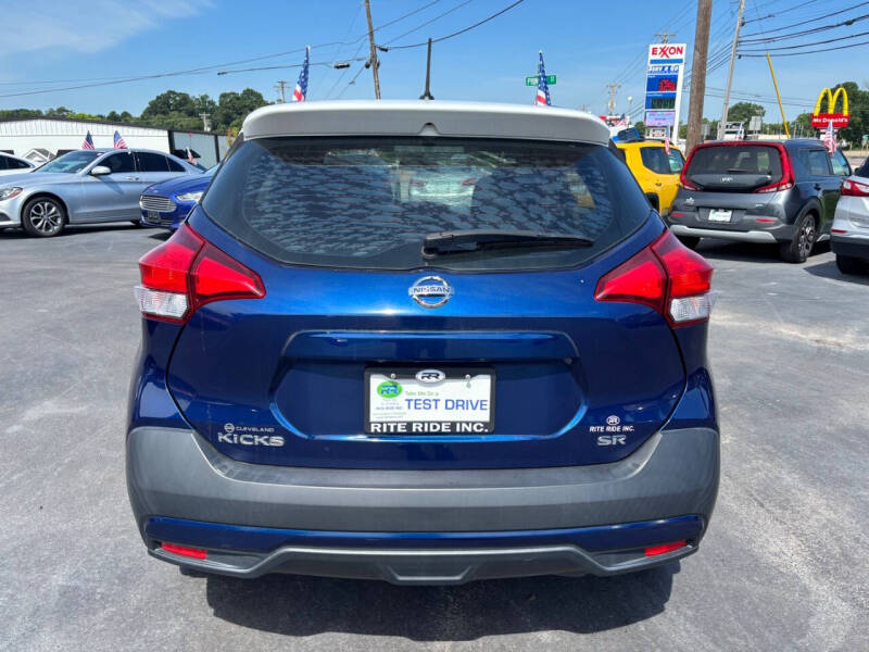 2018 Nissan Kicks SR
