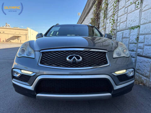 2016 Infiniti QX50