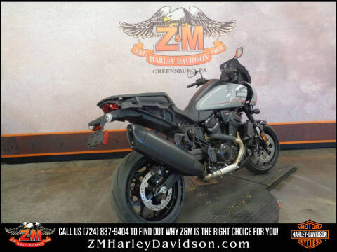 2025 Harley-Davidson Pan America 1250