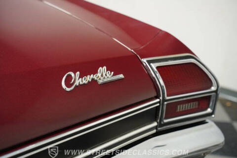 1969 Chevrolet Chevelle