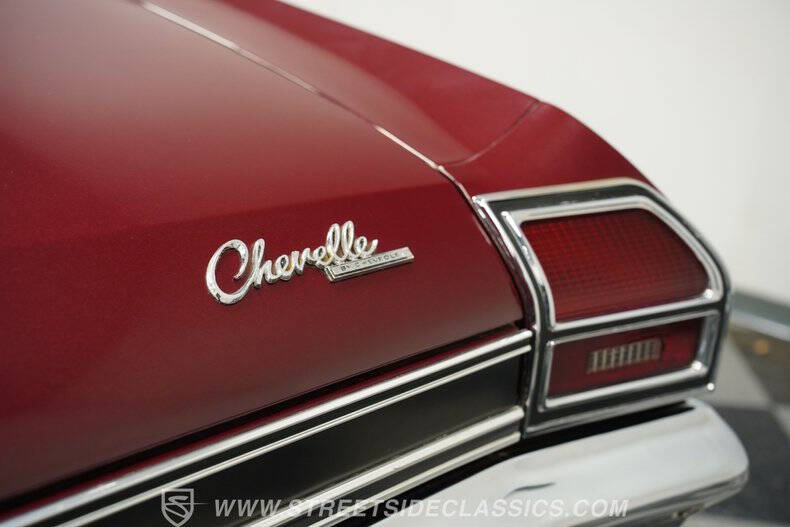 1969 Chevrolet Chevelle