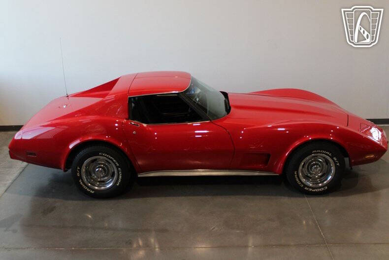 1977 Chevrolet Corvette