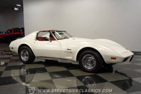 1976 Chevrolet Corvette