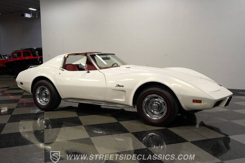 1976 Chevrolet Corvette