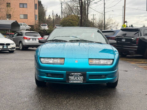 1994 Saturn S-Series SC1