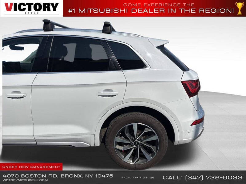 2023 Audi Q5 quattro S line Prem Plus 45 TFSI