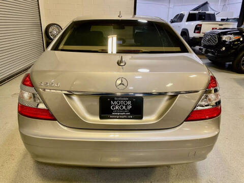 2007 Mercedes-Benz S-Class S 550