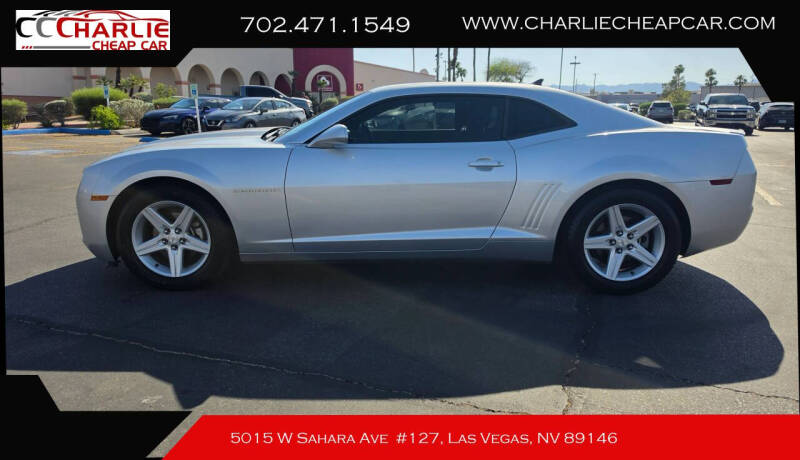 2012 Chevrolet Camaro LT