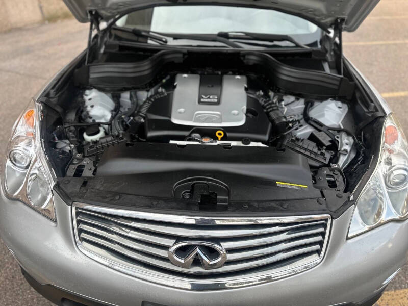 2017 Infiniti QX50