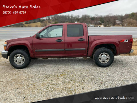 2008 Chevrolet Colorado for sale at Steve's Auto Sales in Harrison AR
