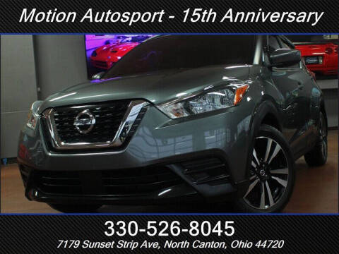 2020 Nissan Kicks SV