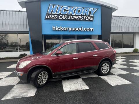 2009 Buick Enclave for sale at Hickory Used Car Superstore in Hickory NC