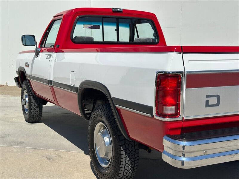 1991 Dodge RAM 250