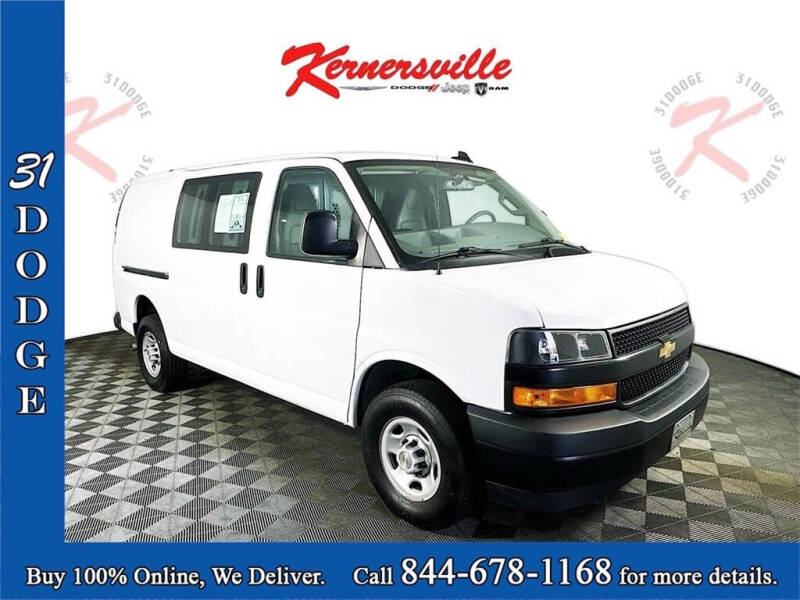 2024 Chevrolet Express 2500