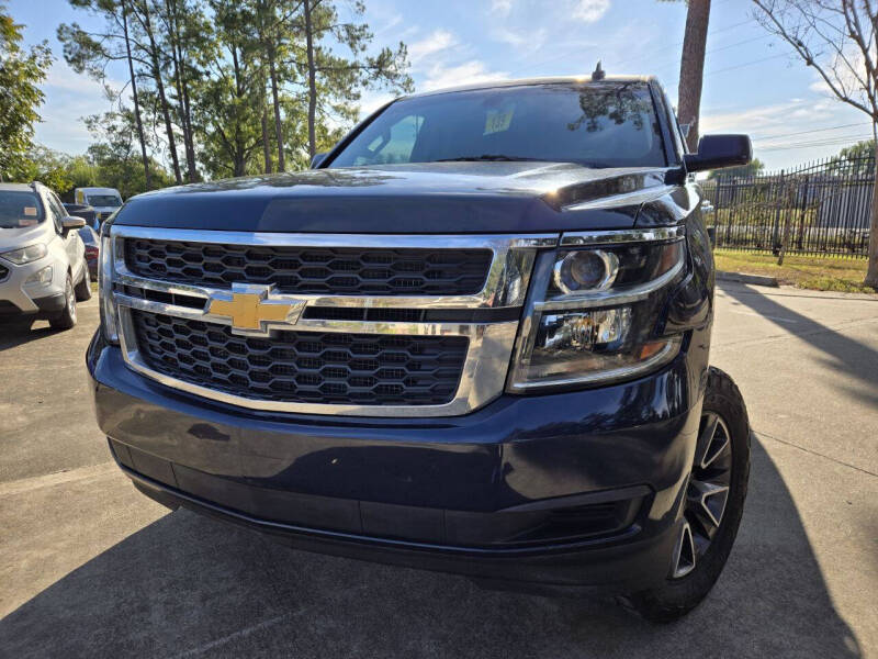 2017 Chevrolet Tahoe LT